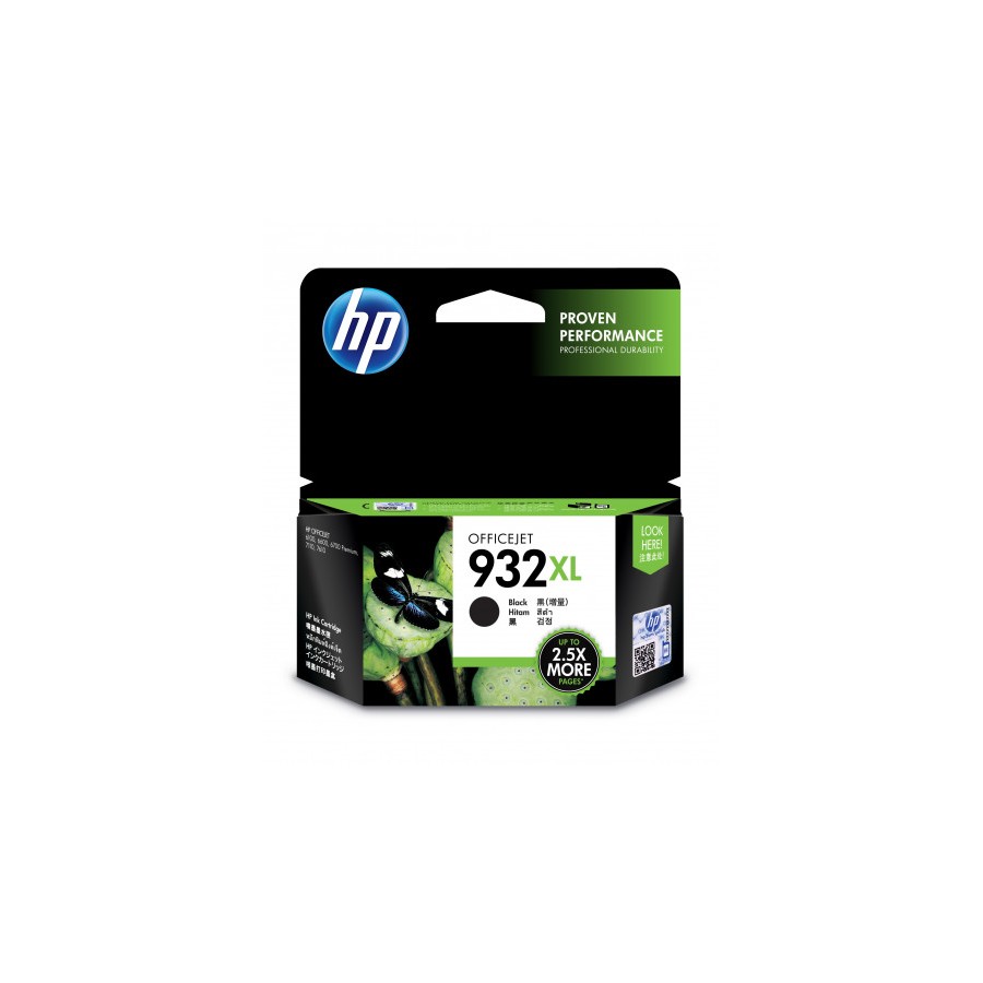 21430-HP 932XL CARTUCHO DE TINTA HP932XL NEGRO (CN053AE) 21430-HP 932XL CARTUCHO DE TINTA HP932XL NEGRO (CN053AE)