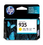 21740-HP 935 CARTUCHO DE TINTA HP935 AMARILLO (C2P22AE)
