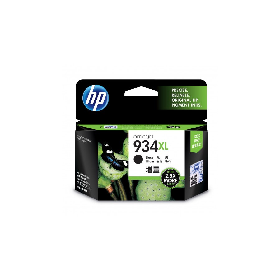 21742-HP 934XL CARTUCHO DE TINTA NEGRO HP934XL (C2P23AE) 21742-HP 934XL CARTUCHO DE TINTA NEGRO HP934XL (C2P23AE)