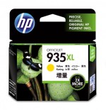 21748-HP 935XL CARTUCHO DE TINTA HP935XL AMARILLO (C2P26AE)