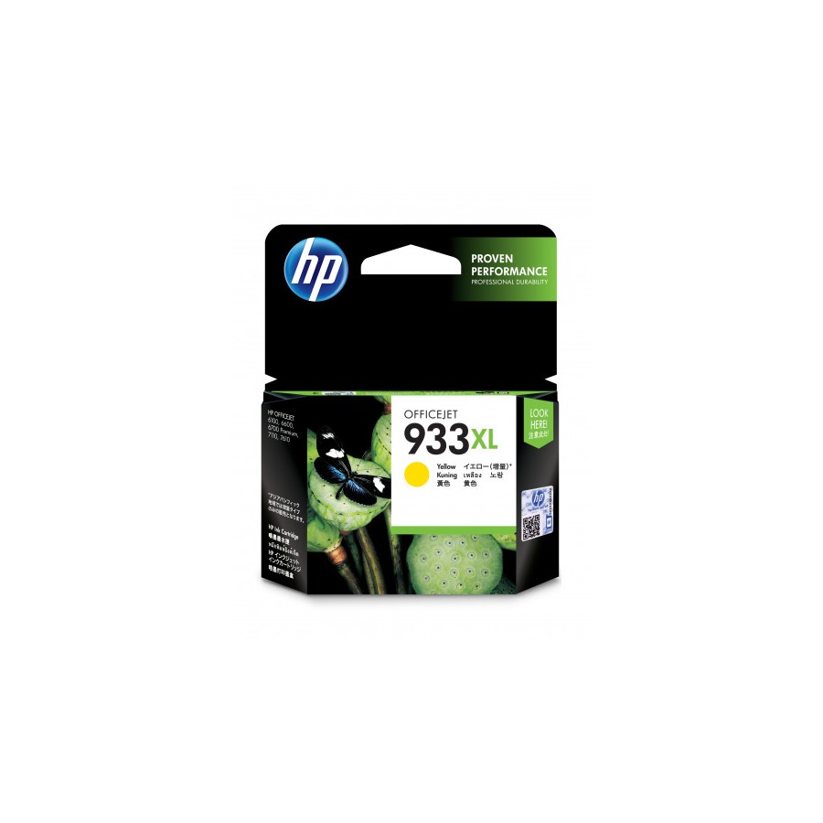 21754-HP 933XL CARTUCHO DE TINTA HP933XL AMARILLO (CN056AE) 21754-HP 933XL CARTUCHO DE TINTA HP933XL AMARILLO (CN056AE)