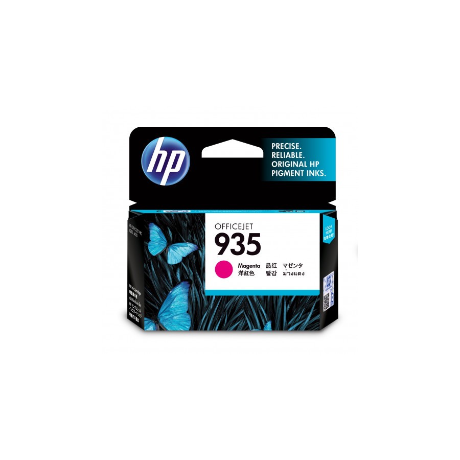 25184-HP 935 CARTUCHO DE TINTA HP935 MAGENTA (C2P21AE)