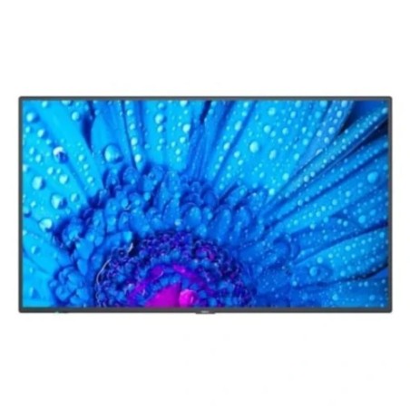 33618-SHARP-NEC MULTISYNC M751-MPI4 75" M-SERIES LFD, UHD, 500CD/M2, DIRECT LED BACKLIGHT, 24/7 PROOF, MPI4 NEC MEDIAPLA