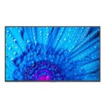 33618-SHARP-NEC MULTISYNC M751-MPI4 75" M-SERIES LFD, UHD, 500CD/M2, DIRECT LED BACKLIGHT, 24/7 PROOF, MPI4 NEC MEDIAPLA
